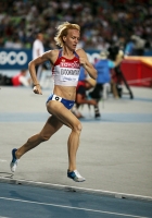 Natalya Yevdokimova. World Championships 2011 (Daegu) 