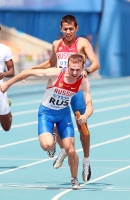 Maksim Dyldin. World Championships 2011, Daegu. 4x400m