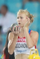 Anna Bogdanova. World Championships 2011 (Daegu)