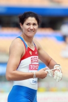Tatyna Lysenko. World Championships 2011 (Daegu)