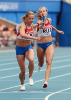 Kseniya Vdovina. World Championships 2011 (Daegu). 4x400m