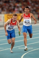 Maksim Dyldin. 4st place at World Championships 2011 at 4x400m 