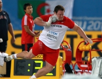 Dylan Armstrong. World Championships 2011 (Daegu)