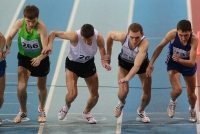 Russian Indoor Championships 2012. Final at 3000m