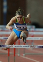 Russian Indoor Championships 2012. Russian 60h Champion. Yekaterina Galitskaya