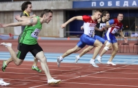 Russian Indoor Championships 2012. Final at 60m.