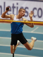 Russian Indoor Championships 2012