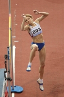 Russian Indoor Championships 2012. Oksana Starostina