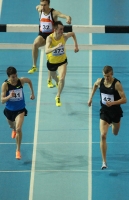 Russian Indoor Championships 2012. Final at 2000steep. Ildar Minshin, Aleksandr Pavelyev, Yuriy Kovalyev