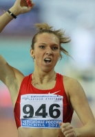 Russian Indoor Championships 2012. Winner at 800m. Yelena Kofanova