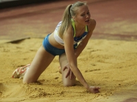 Russian Indoor Championships 2012. Valeriya Zavyalova
