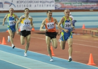 Russian Indoor Championships 2012. Final at 5000m