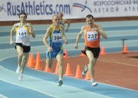 Russian Indoor Championships 2012. Final at 5000m
