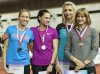 Russian Indoor Championships 2012. 4x200m. Yuliya Mochalina, Natalya Nazarova, Yekaterina Vukolova, Yekaterina Voronenkova