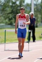 Sergey Petukhov. Russian Cup 2011 (Yerino)