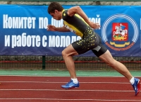 Vladislav Frolov
