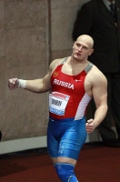 Maksim Sidorov. Russian Winter 2012