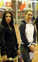 Yekaterina Filatova. With Yevgeniya Polyakova