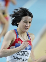 Yelena Arzhakova. World Indoor Championships 2012 (Istanbul)