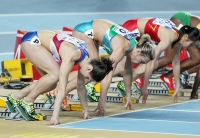 Yekaterina Filatova. World Indoor Championships 2012 (Istanbul)
