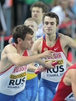 Vladislav Frolov. 4th place at World Indoor Championships 2012, Istanbul in 4x400m 
