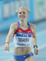 Yuliya Rusanova. World Indoor Championships 2012 (Istanbul)