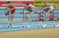 Konstantin Shabanov. World Indoor Championships 2012 (Istanbul)