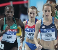 Yuliya Vasilyeva. World Indoor Championships 2012 (Istanbul)