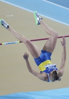 Nataliya Dobrynska. World Indoor Pentathlon Champion 2012 (Istanbul)