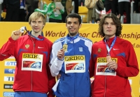 Dimítrios Chondrokoúkis. High Jump World Indoor Champion 2012, Istanbul 
