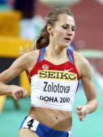 Yevgeniya Zolotova. World Indoor Championships 2010 (Doha)