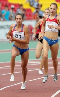 Anastasiya Ott. Russian Championships 2012 (Cheboksary)