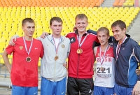 Walking Russian Championships 2012
