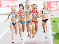 Yelena Arzhakova. European Championships 2012 (Helsinki). 800m