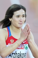 Yelena Arzhakova. European Champion 2012 (Helsinki) at 800m