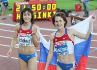 Yelena Arzhakova. European Champion 2012 (Helsinki) at 800m. Bronze medal is Irina Maracheva