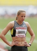 Kseniya Zadorina. Moscow Challenge 2012
