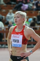 Mariya Ryemyen. Russian Winter 2012