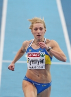 Mariya Ryemyen. 60 m European Indoor Silver Medallist 2011