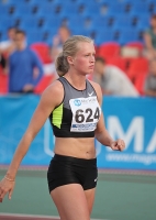 Kseniya Vdovina. Russian Championships 2012