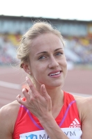 Yekaterina Kostetskaya. 1500m Russian Champion 2012