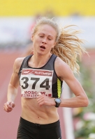 Yelizaveta Grechishnikova. 10000m Russian Champion 2012