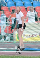 Mariya Bespalova. Hammer Bronze at Russian Championships 2012