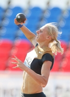 Tatyana Chernova. Russian Championships 2012