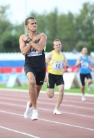 Maksim Dyldin. 400m Russian Champion 2012