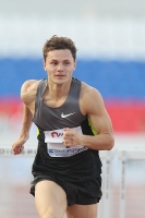 Konstantin Shabanov. Russian Champion 2012 at 110h