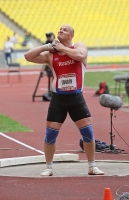 Maksim Sidorov. Winner at Moscow Challenge 2012