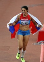 Tatyna Lysenko. Hammer Olympic Champion 2012, London