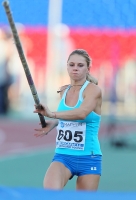 Russian Championships 2012. Angelina Zhuk