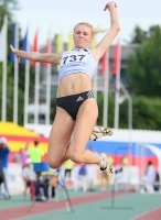 Russian Championships 2012. Oksana Zhukovskaya